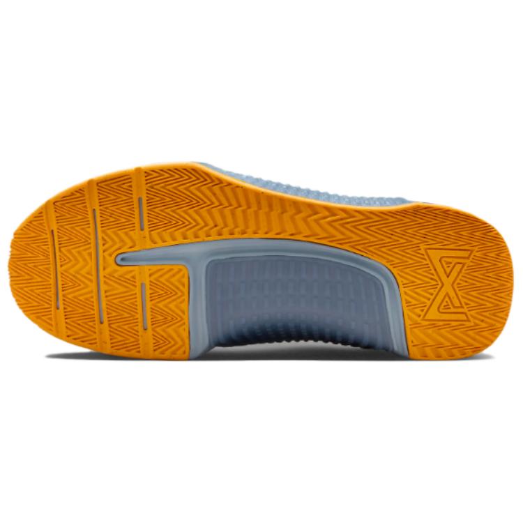 Nike Metcon 9 Football Grey Sundial Men Sneakers Light-Armoury-Blue Ashen-Slate DZ2617-005