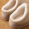 Fashion Home Soft Plush Slippers Women Winter Thick Bottom Non-Slip Home Cotton Shoes Woman Slides Plus Size 45 Warm Couple Slippers