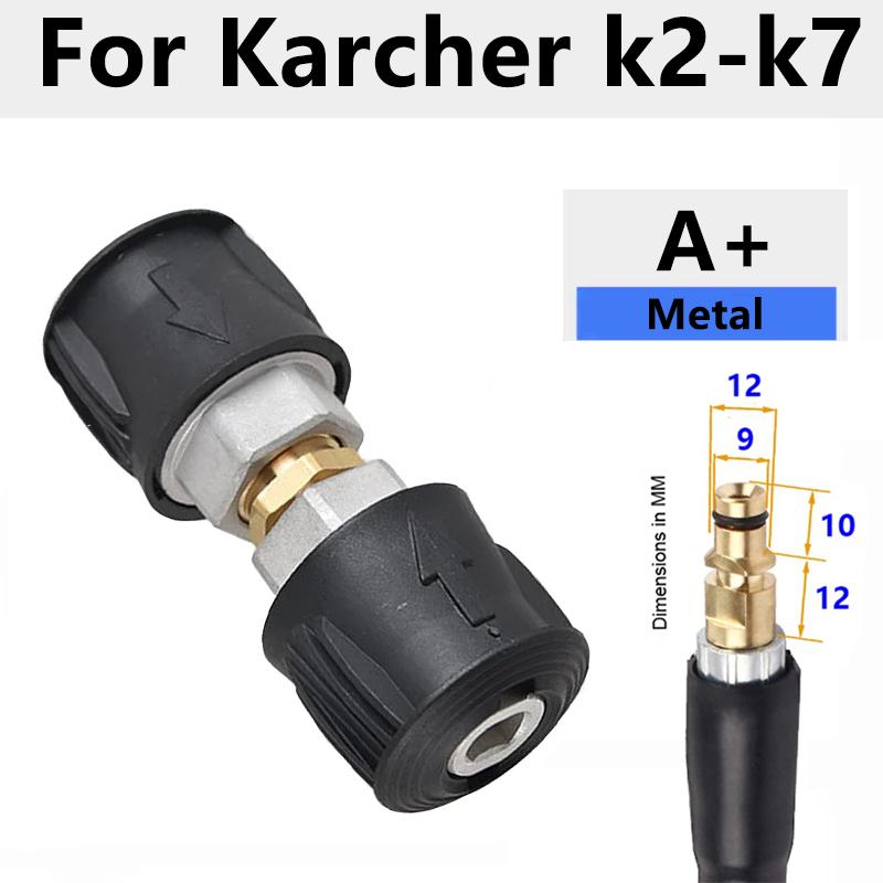 High voltage quick installation gun power washing machine extender connector hose with M22 14mmfor Karcher Bosch Nilfisk Parksid