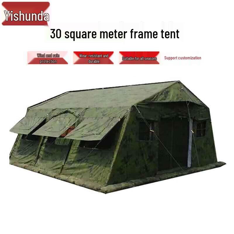 Yishunda 30sqm Foldable Frame Tent