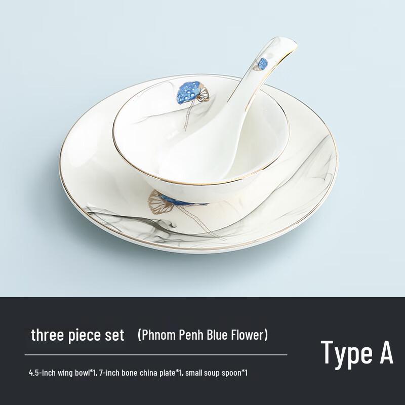 Gold Rim Blue Flower Ceramic Dinnerware Set