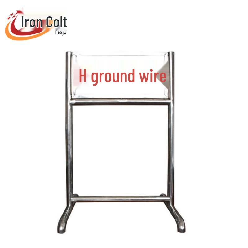 Iron Horse Field Marker Signs