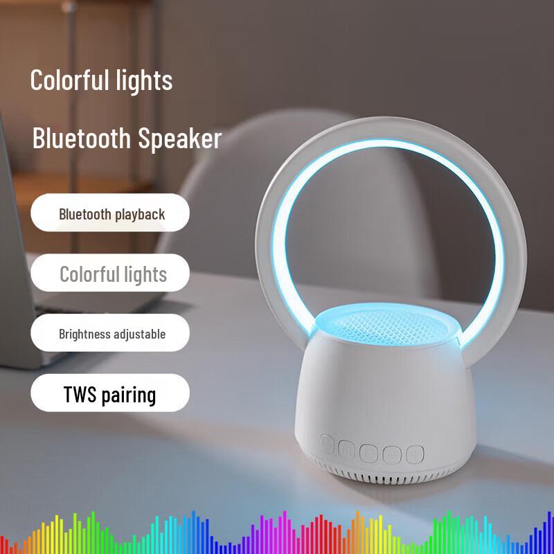 

ZuoWu D02 Dazzling LED Bluetooth Speaker