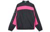 Nike X Atmos Nrg Vintage Patchwork Track Jacket CD6132-011