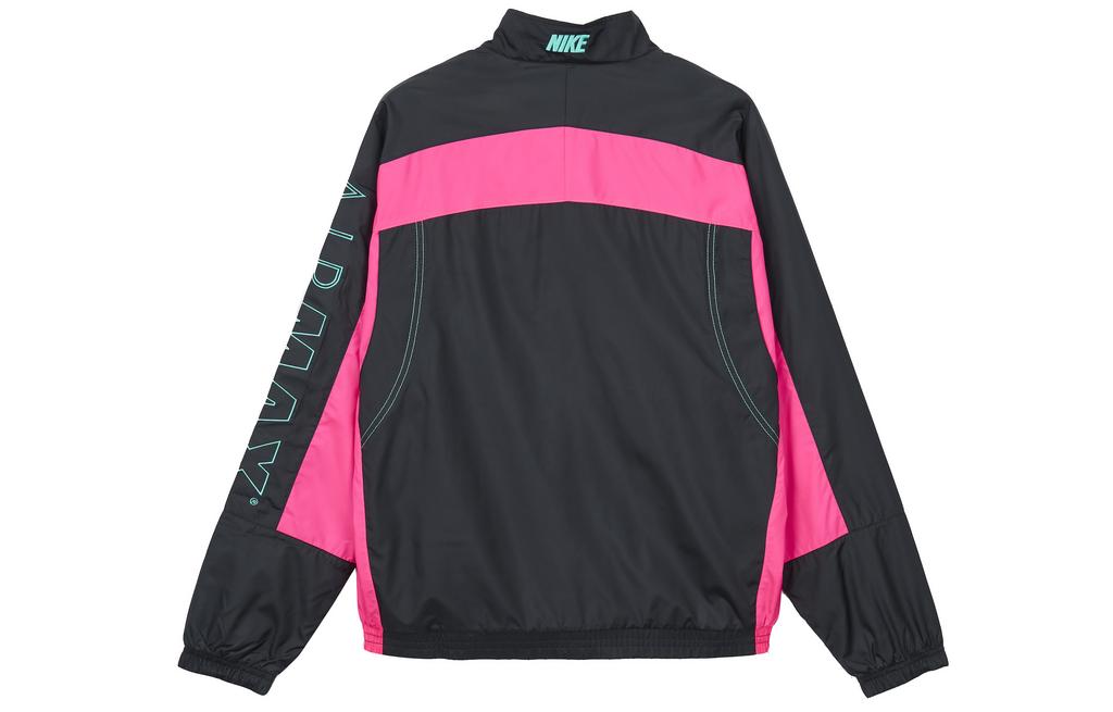 Nike X Atmos Nrg Vintage Patchwork Track Jacket CD6132-011
