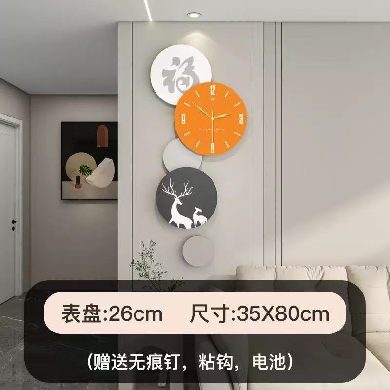 High End Watch MDF+Iron+Acrylic Material Silent Movement Wall Clock Fashion Cream Style Living Room Clock Clock