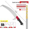 Jundingying 7M Stainless Steel Telescopic Pole Pruning Saw