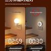 Voice-Activated Sensor Night Light for Hallways, Corridors, Stairs & Bathrooms
