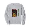Katakana Katze Maneki Neko Niedliche Katze Glückspullover