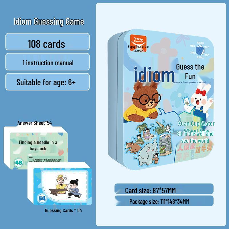 Children s Interactive Idiom Guessing Game Cards
