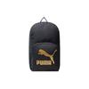 New PUMA Urban Fabric Backpack Unisex Black 079221-01
