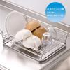 Wahei Freiz Stainless Steel Kitchen Storage Drainer Basket SUI Meister Foldable Large Made In Japan SUI-717