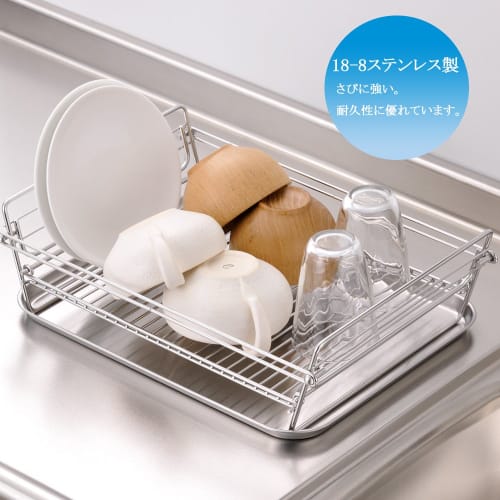 Wahei Freiz Stainless Steel Kitchen Storage Drainer Basket SUI Meister Foldable Large Made In Japan SUI-717