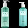 Kao Hair Wash & Care Set