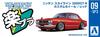 Aoshima Bunka Kyozai The Snap Kit Series Nissan Skyline Custom Wheels Plastic Model Co., Ltd. (AOSHIMA) 1/32 2000GT-R (Red) Pre-Colored 09-SP3
