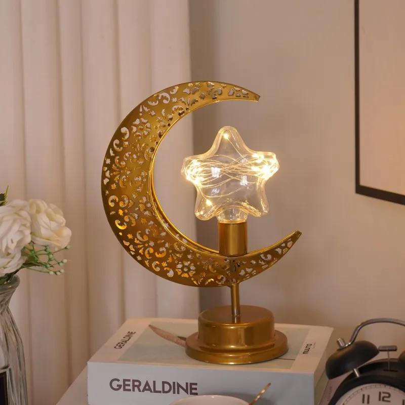 Ramadan Iron Art Moon LED Lights Eid Mubarak Decoration Ramadan Kareem Party Hanging Star Light Islamic Muslim Festival Supplies
