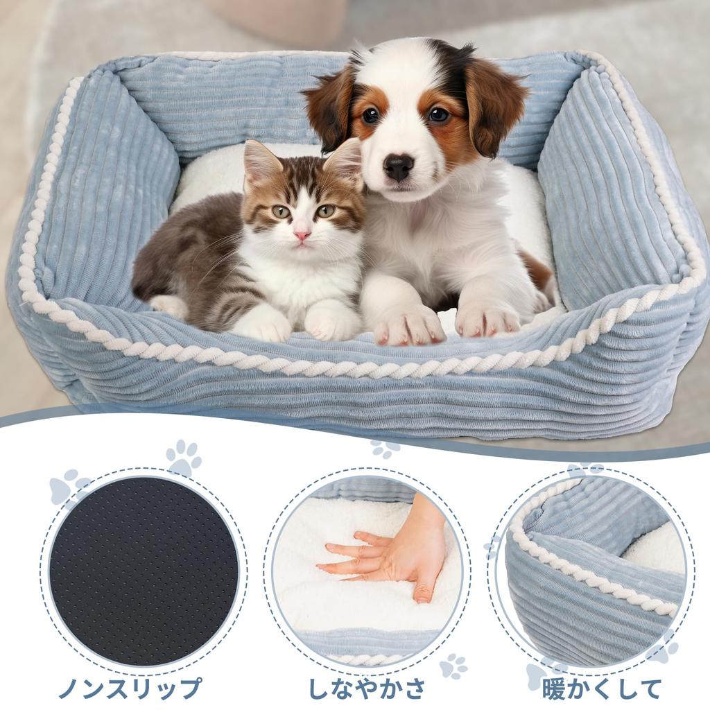 JinYin Pet Dog Cat Pet Pet Cold Air Conditioning Suitable for Dogs and Cats One Bed, Bed, Bed, Cushion, Sofa, Square, Warmth, Protection, Fall/Winter
