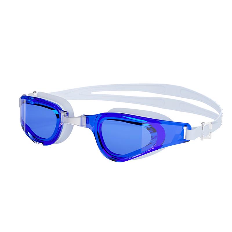 HD Anti-fog Swimming Goggles