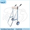 Suporte e Carrinho para Motor de Popa Cangyi