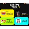 Samyang Buldak Hot Chicken Flavor Stick Sauce Portable Korean Spicy Sauce 160g 1box/2box