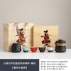 Business gift box, gift box set, tea can, gift box with gift, ceramic universal high-end sealed jar.