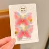 Children's Butterfly Hair Clip: Cute Butterfly Hairpin for Girls' Bangs and Accessories