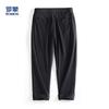 Luomeng Men's Lyocell-Linen Blend Loose Fit Casual Business Pants