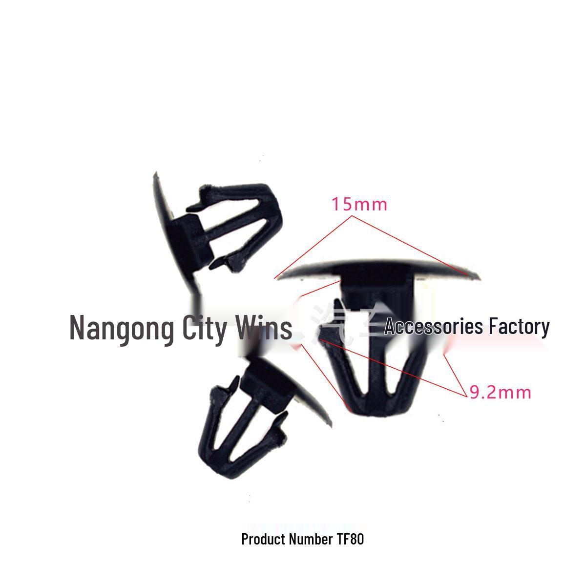 

Honda Hood Seal Strip & Trim Clips Set 10000 Units