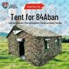 Jiang Ce 84A Multi-Person Winter Tent & Accessories