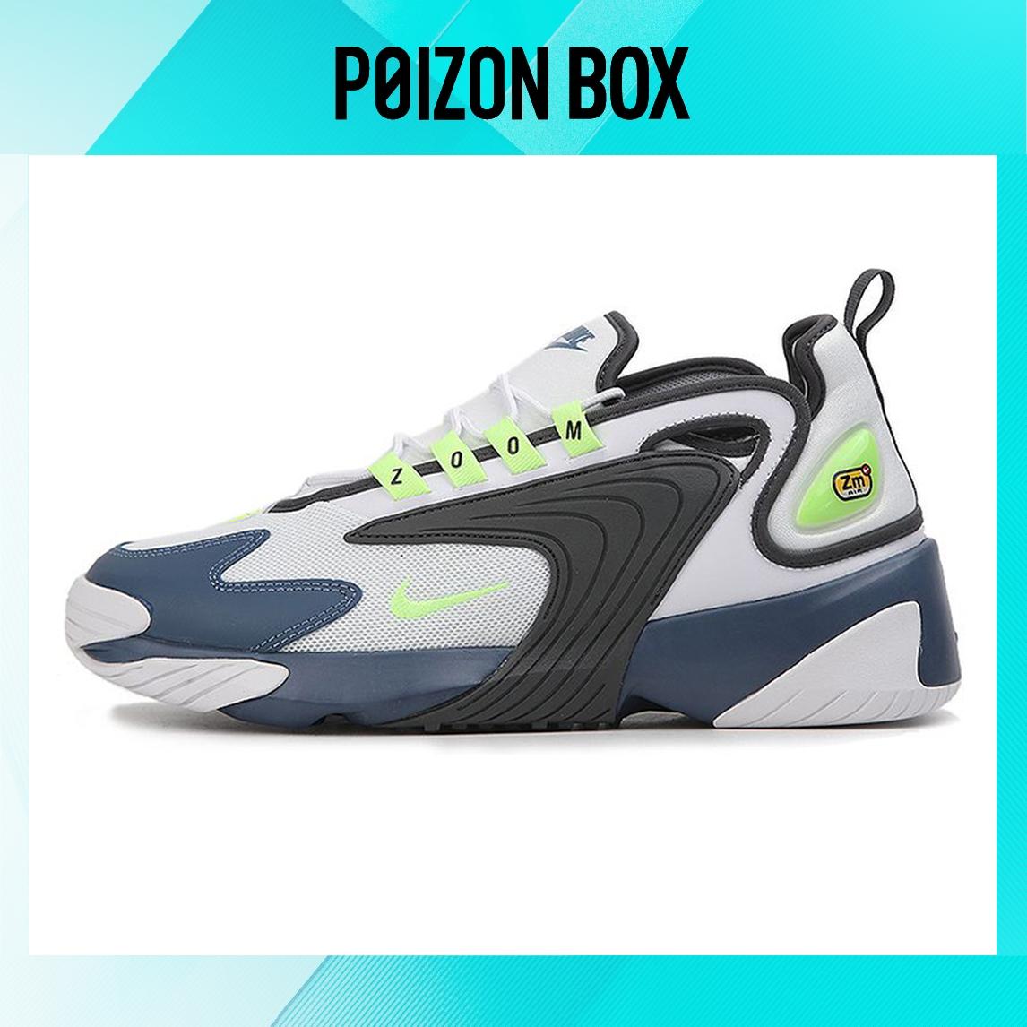 

Nike Zoom 2K Chunky Sneakers Men
