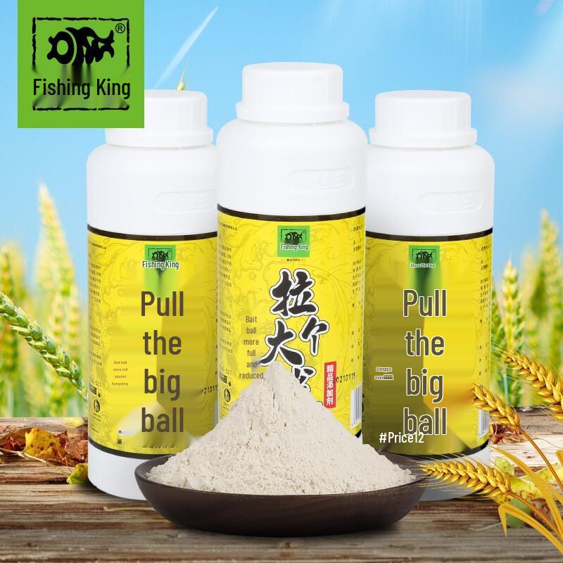 Fishing King Drawing Powder Bait
