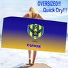 DUHOK SC Print Beach Towel, Large Soft Quick Dry Towel for Beach Camping Swimming