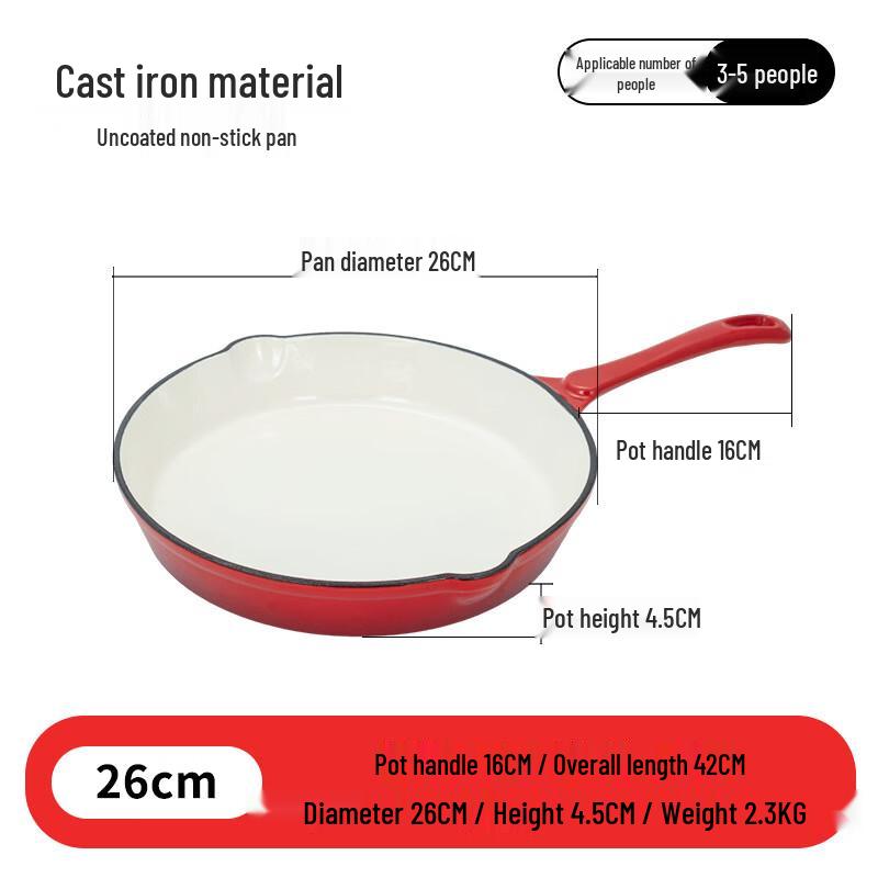 Zhi Shi Enameled Cast Iron Skillet