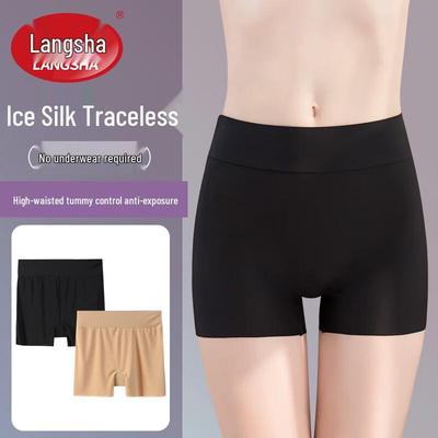 Women's High Waist Ice Silk Seamless Safety Shorts