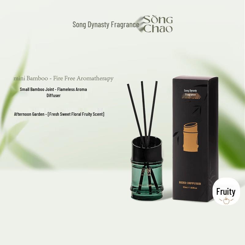 Song Dynasty Bamboo Flameless Aroma Diffuser 50ml