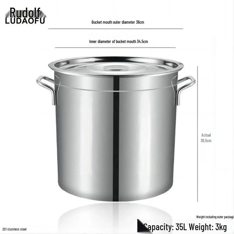 Rudolf Stainless Steel Commercial Multi-Purpose Pot with Lid 35cm
