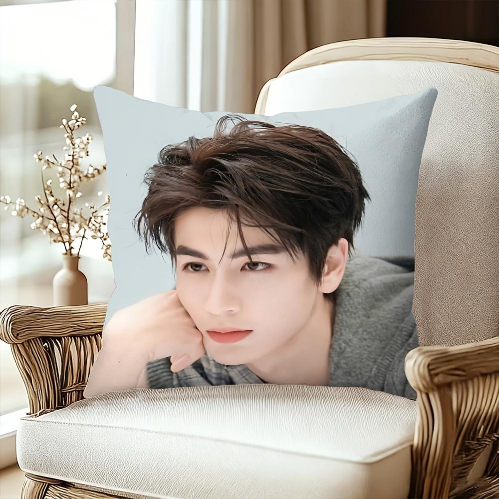 Lazy Z Zhang Linghe 2D Bedruckter Kissenbezug Beidseitiger Reißverschluss Polyester Kissenhülle Waschbar Für Büro Wohnzimmer Schlafzimmer Dekoration