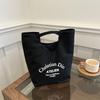 Stylish Canvas Tote Bag For Work Travel And School With Spacious Design And Soft Fabric