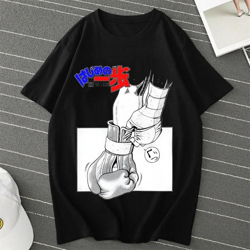 Anime Hajime No Ippo Kamogawa Boxing Gym T Shirt Makunouchi Takamura Celin KGB Print T Shirt Casual Plus Size T Shirt Women