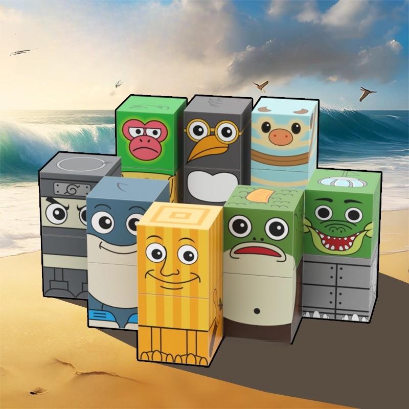 Tung Tungtung Sahur Magnetic Building Blocks Diy Assembly Toy Set Kids Gift