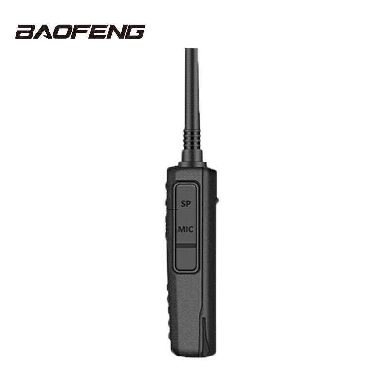 Baofeng UV-9R High-Power Waterproof Two-Way Radio (CN version)