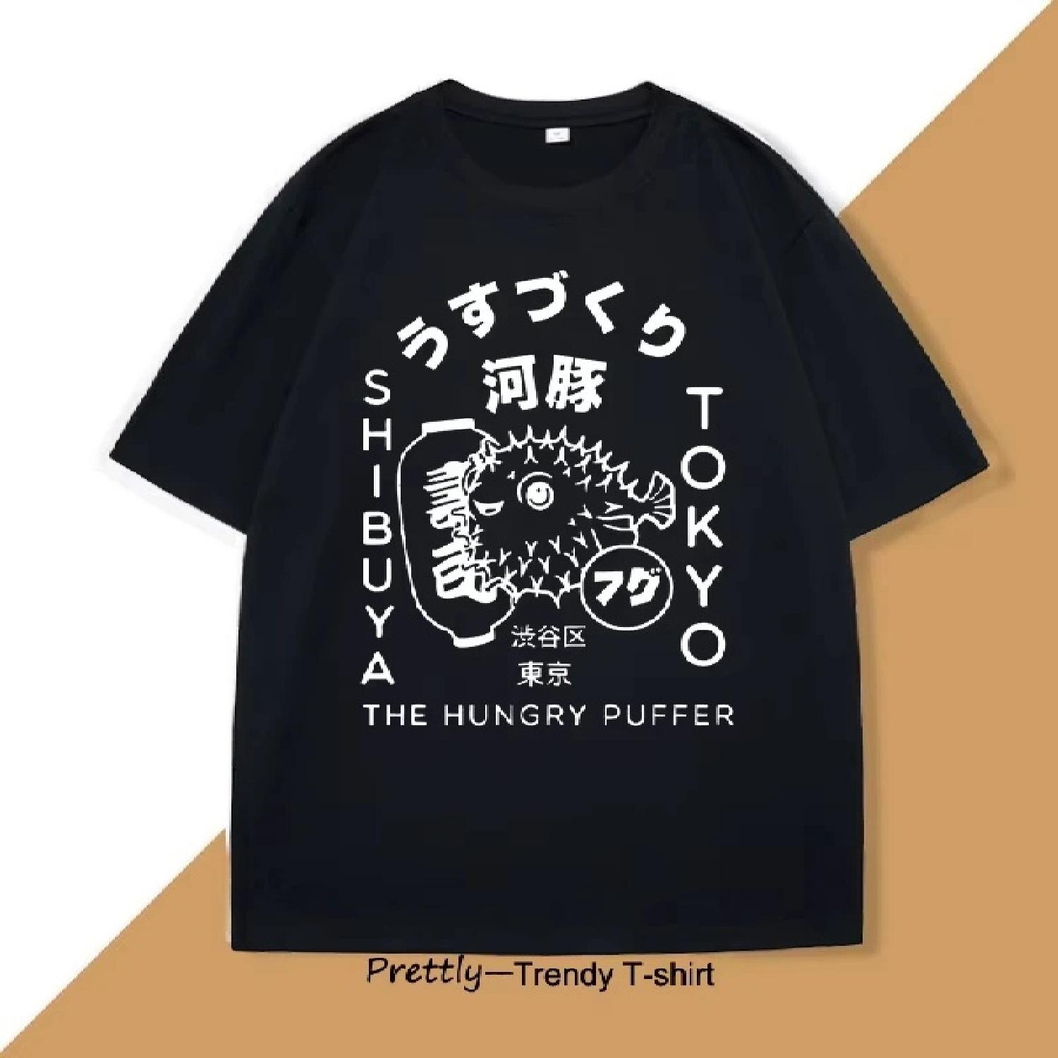 Japanese Puffer Fish Tokyo Food T-Shirt for Men Women Fugu Design Kanji and Hiragana Tshirt Short Sleeve Mens Designer Clothes XXXXXL разноцветный