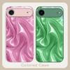 The golden silk of waves For iPhone 17 Air 16 E 15 14 13 Plus 12 mini 17 Pro Max 11Pro XR X 16E 7 8 11 Tempered Glass Phone Case