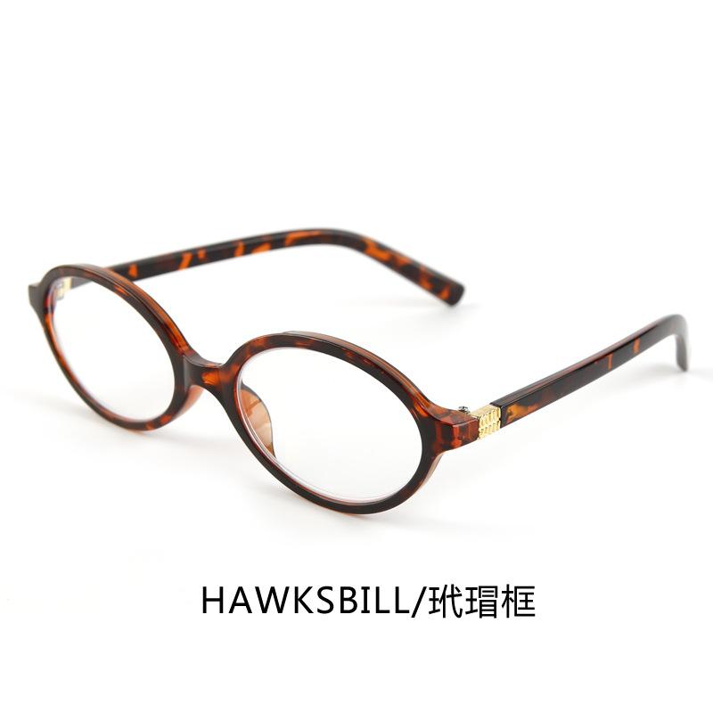 New oval frame retro reading glasses female nerd high definition anti blue light reading glasses male