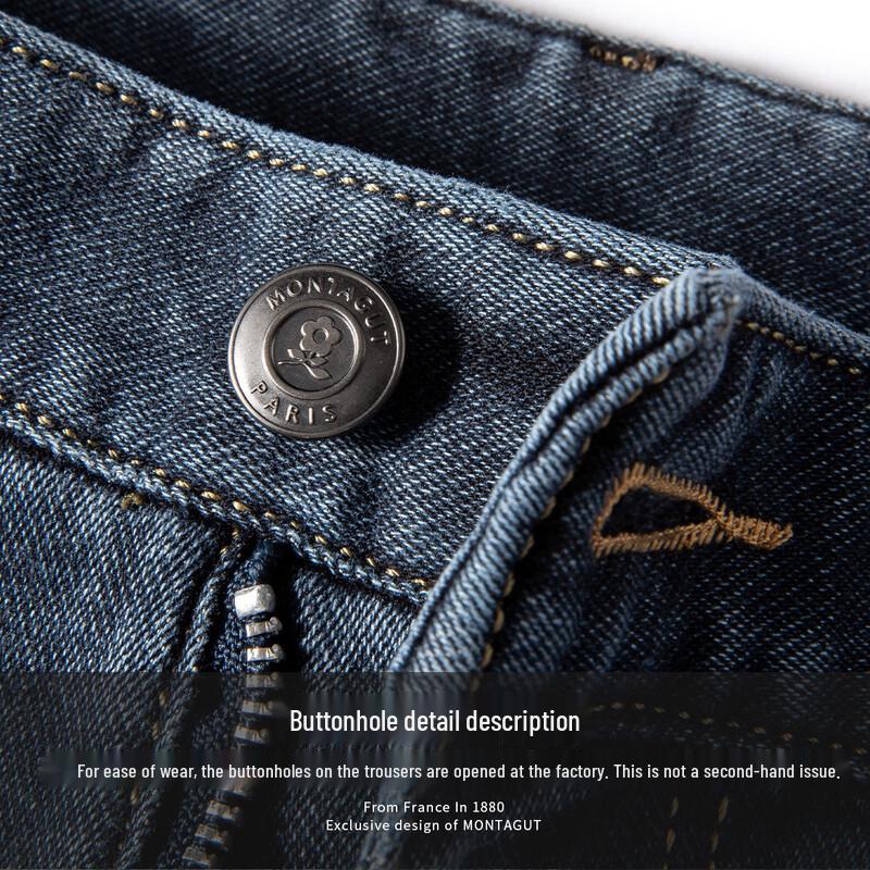 MONTAGUT Men's Washed Casual Straight-Fit Jeans