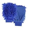 1pc House Cleaning and Car Wash Mitts, Home Dusting Microfiber Gloves, Washing Clean Polish Faster