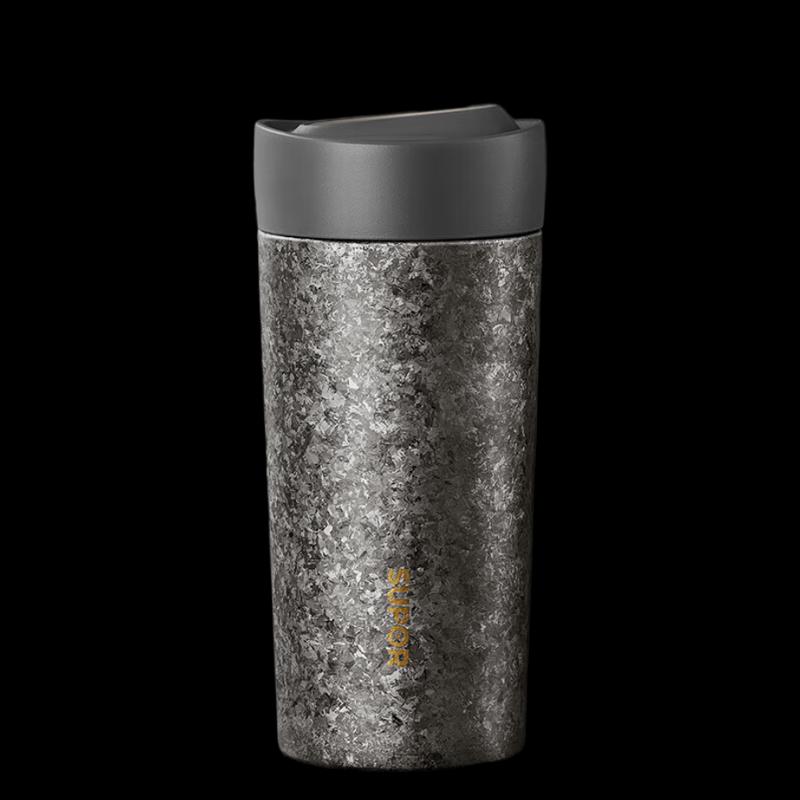 SUPOR Smart Stainless Steel Insulated Tea Mug
