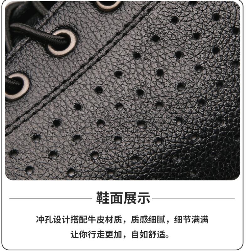 Fashion Genuine Leather Casual Shoes for Men 6CM Height Increase Sports Shoes High Quality Flats Shoes Male Brand Office Work Shoe