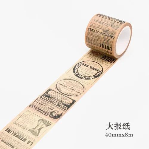 New Retro Washi Tape Set Decorative Scrapbook Masking Washitape Washing Decoration Diy Sticker Kawaii Stationery School Supplies
