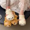 Xiaohongshu 2025 Cute Rilakkuma Parent-Child Clogs: Versatile Outdoor Soft Sole Bear Sandals for Women